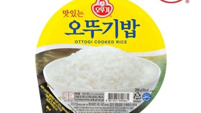 갓성비 햇반 오뚜기밥 비교! 🍚 할인 꿀팁 & 솔직 후기